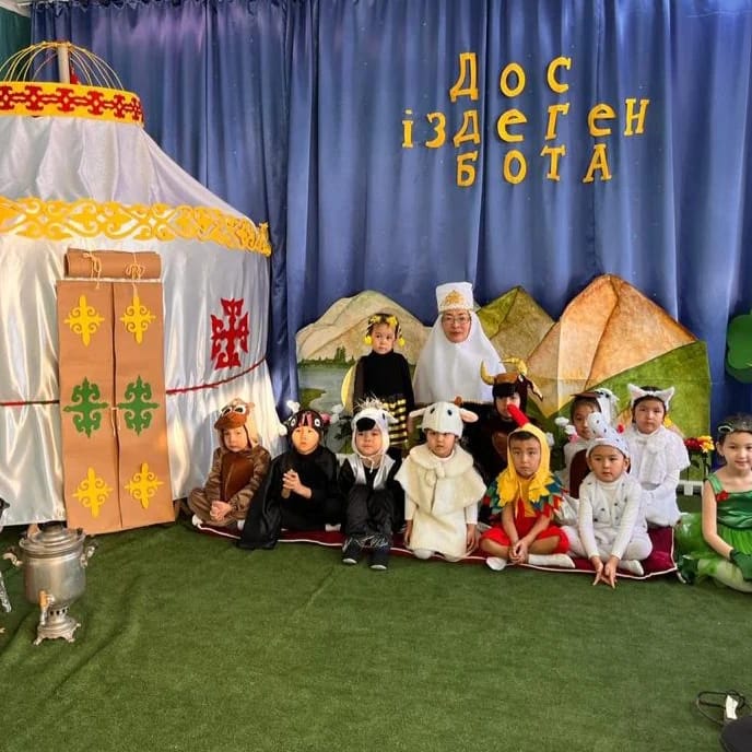 WhatsApp Image 2023-02-03 at 16.10.26