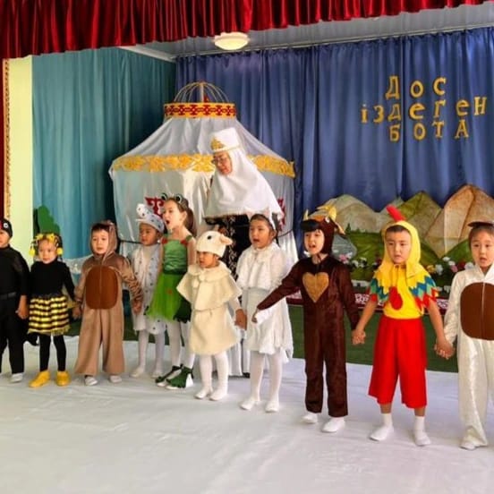 WhatsApp Image 2023-02-03 at 16.10.24