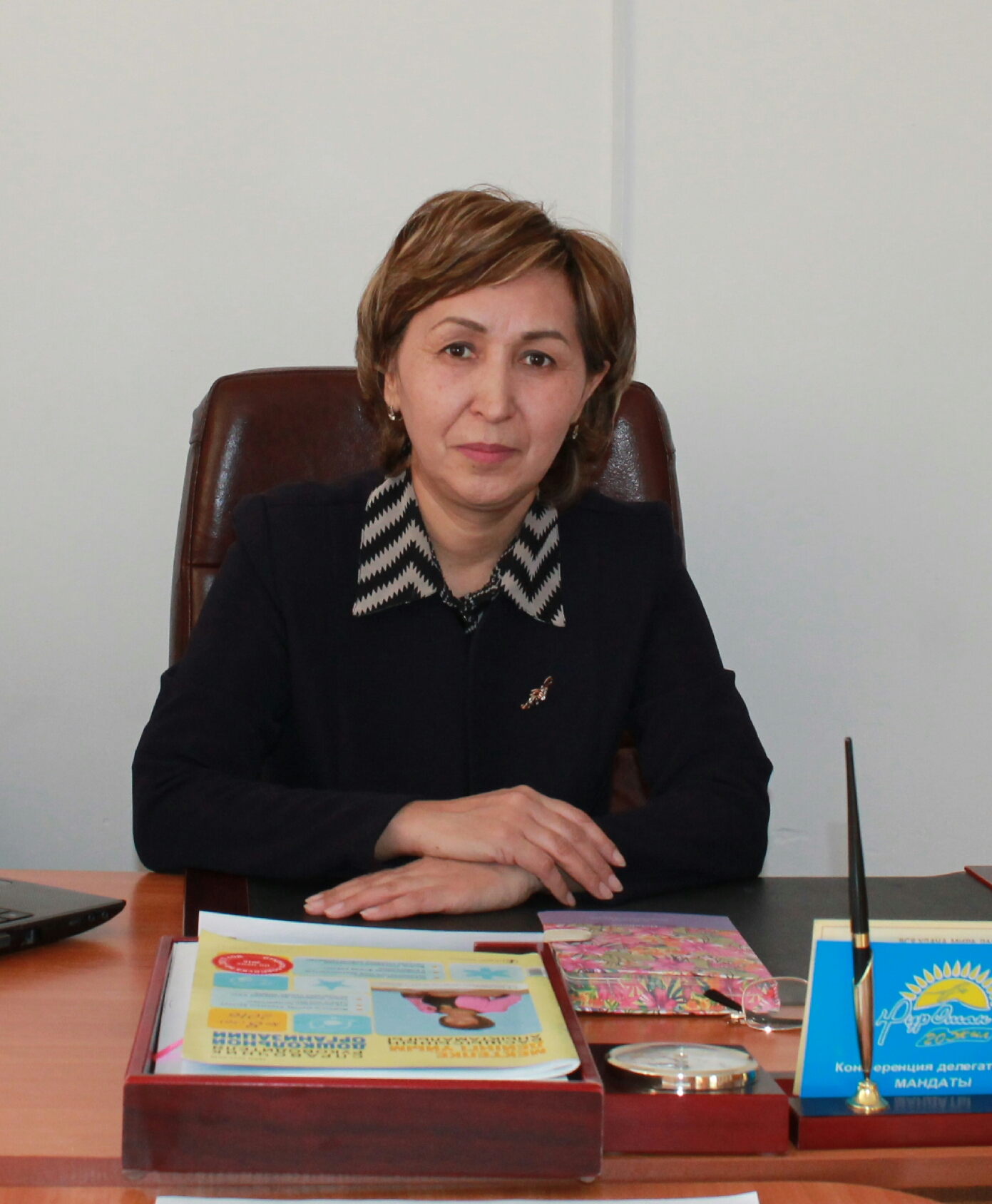 Мектеп веб-сайтына қош келдіңіз