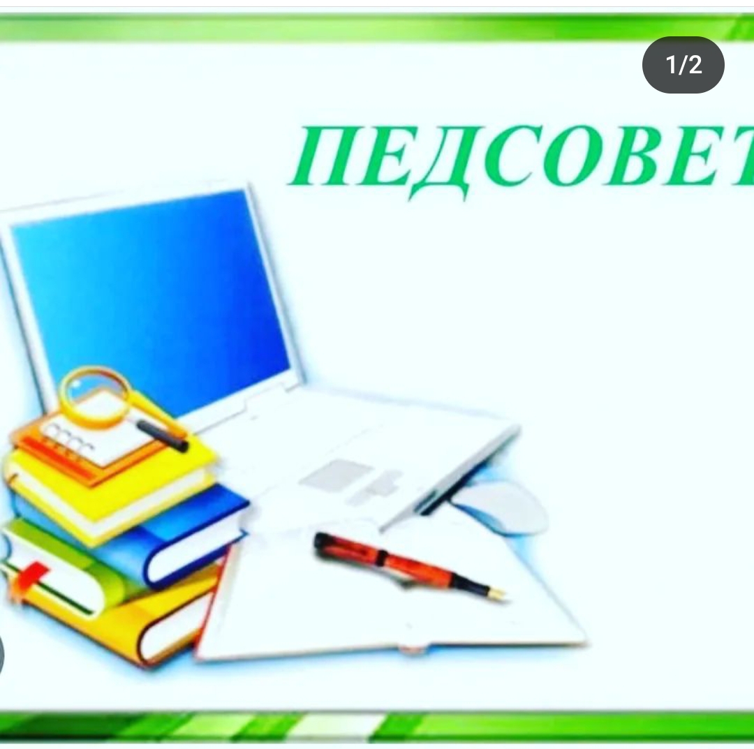 Screenshot_20230626-101532_1