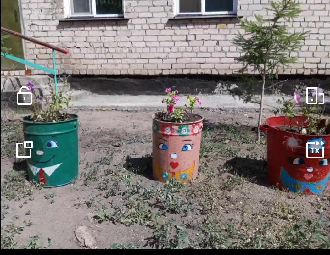 Screenshot_20230626-103308_1