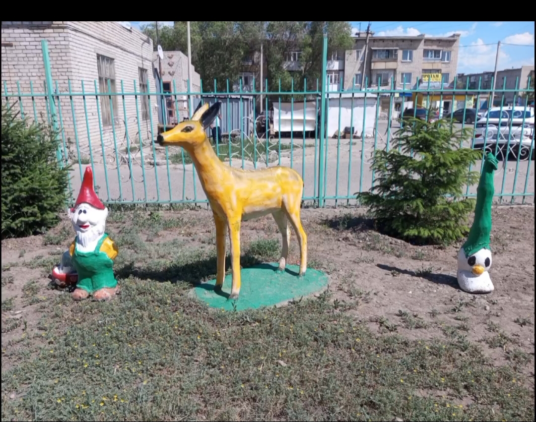 Screenshot_20230626-103342_1