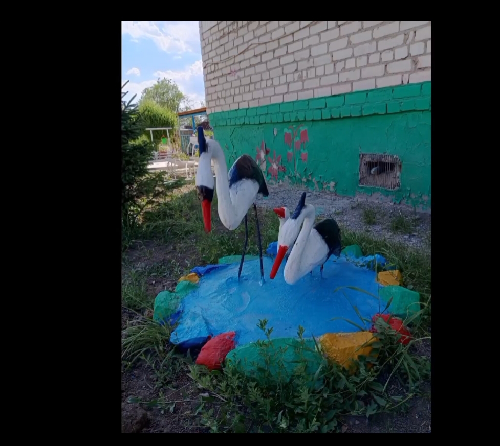 Screenshot_20230626-103347_1