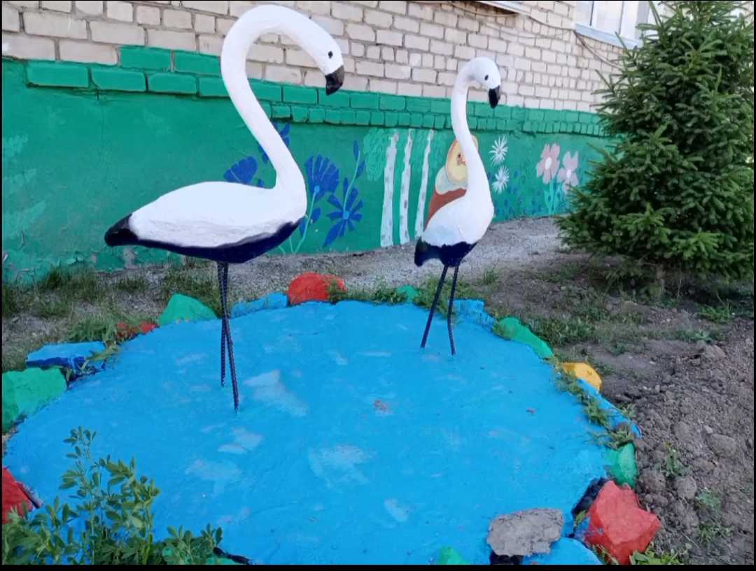 Screenshot_20230626-103350_1