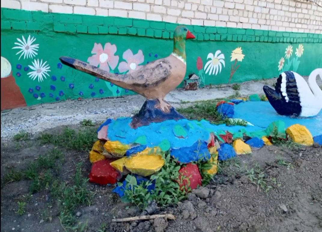 Screenshot_20230626-103353_1