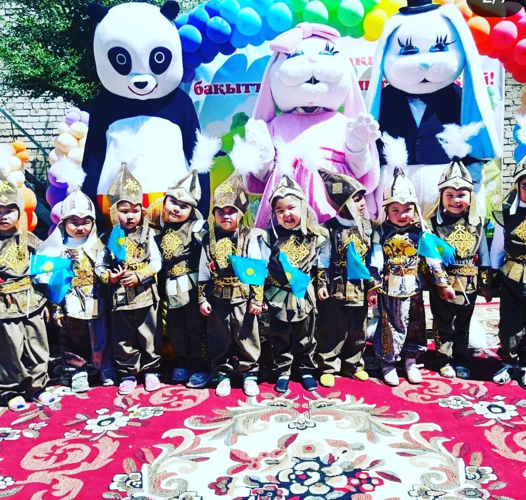 Screenshot_20230626-105236_1