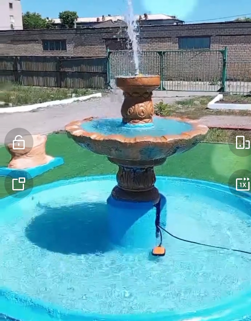 Screenshot_20230626-110513_1