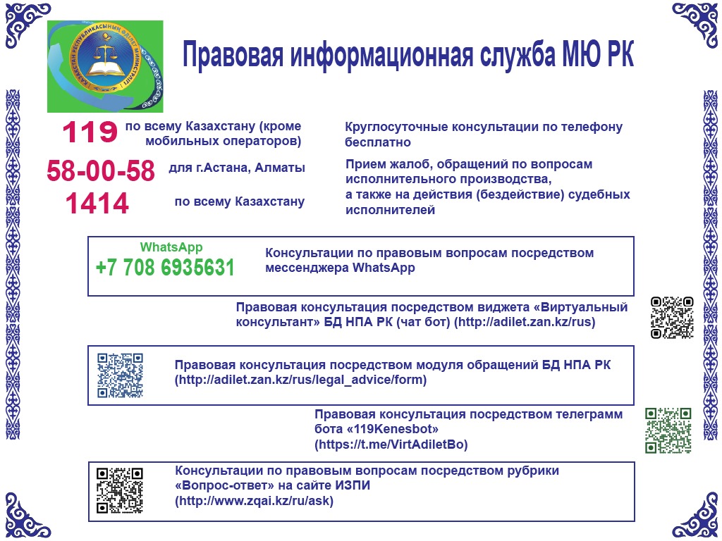 WhatsApp Image 2023-09-18 at 13.17.47