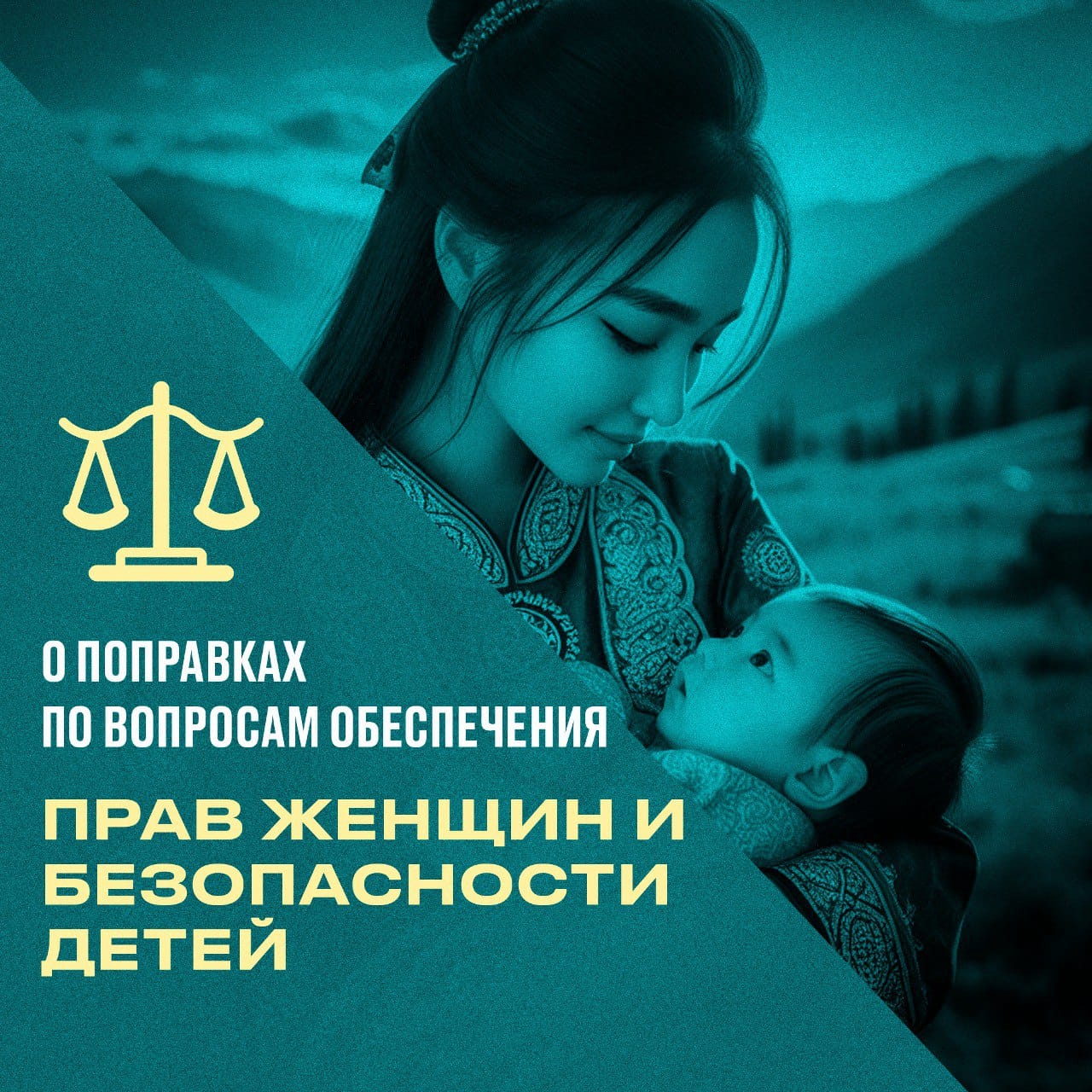 WhatsApp Image 2024-04-15 at 17.42.45