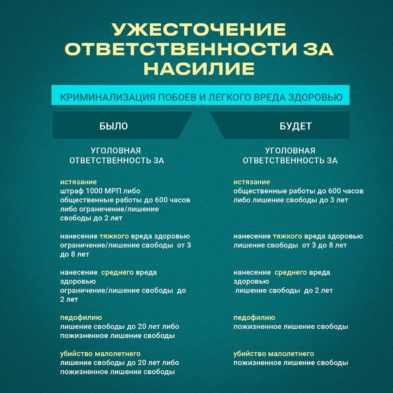 WhatsApp Image 2024-04-15 at 17.42.45 (1)