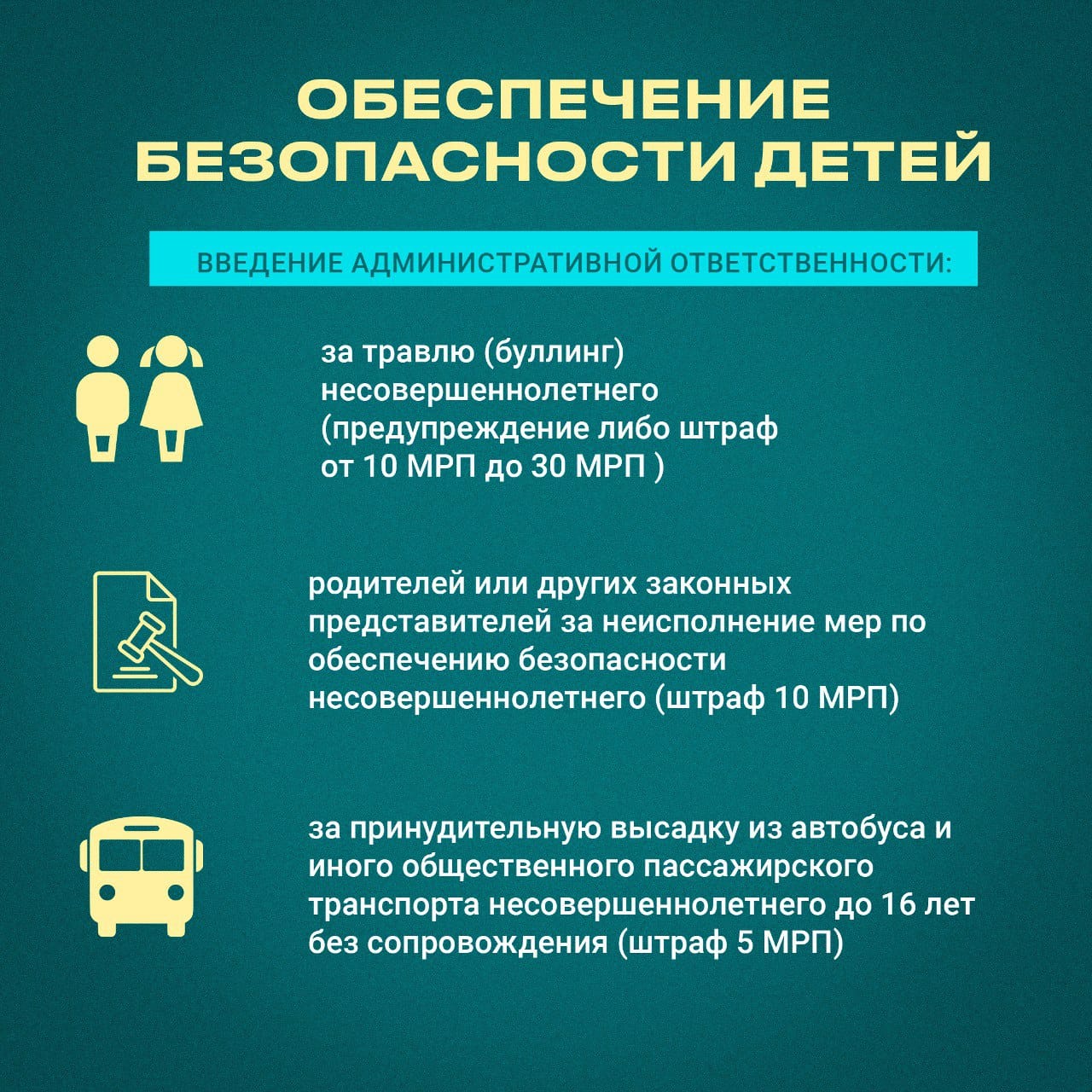 WhatsApp Image 2024-04-15 at 17.42.42