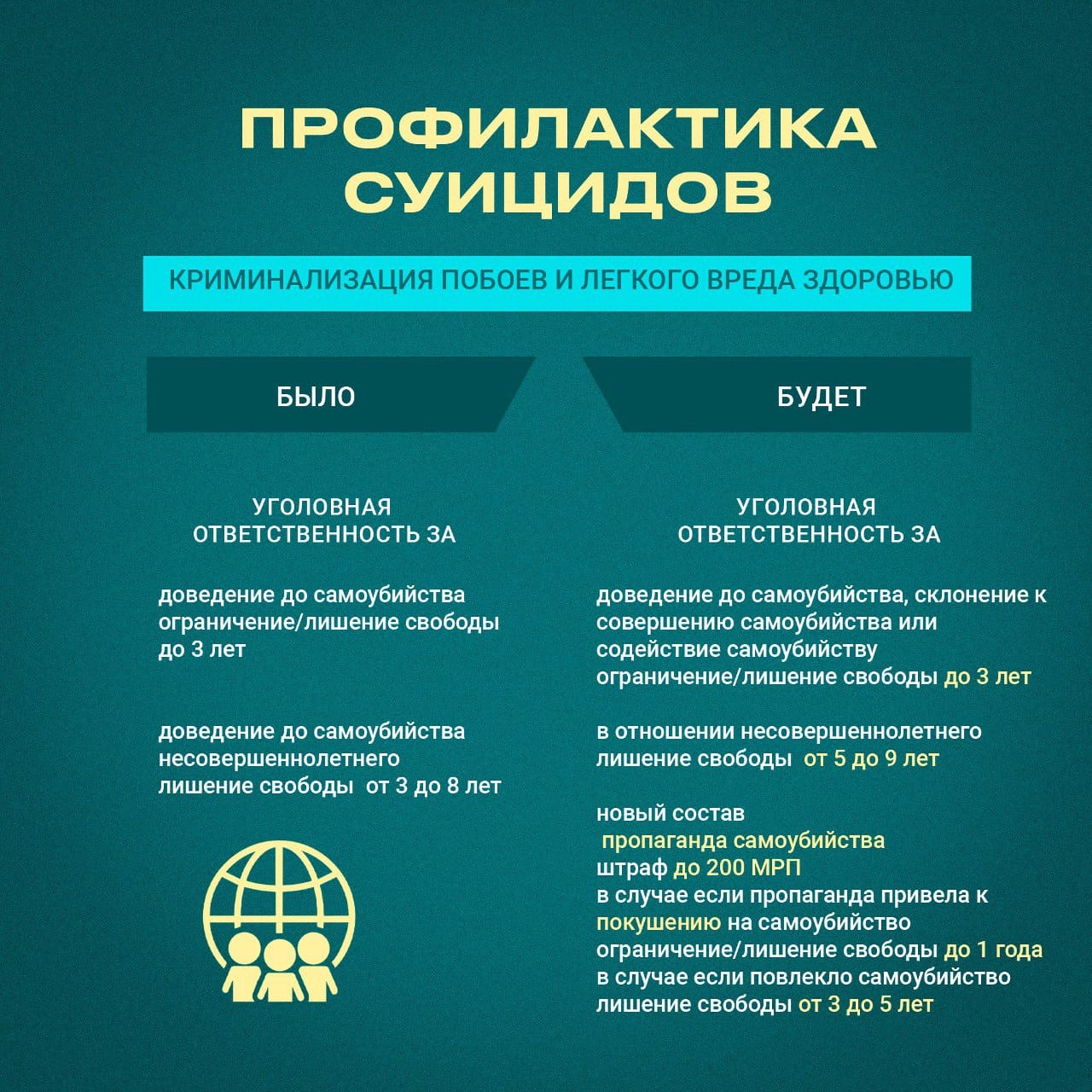 WhatsApp Image 2024-04-15 at 17.42.41 (1)