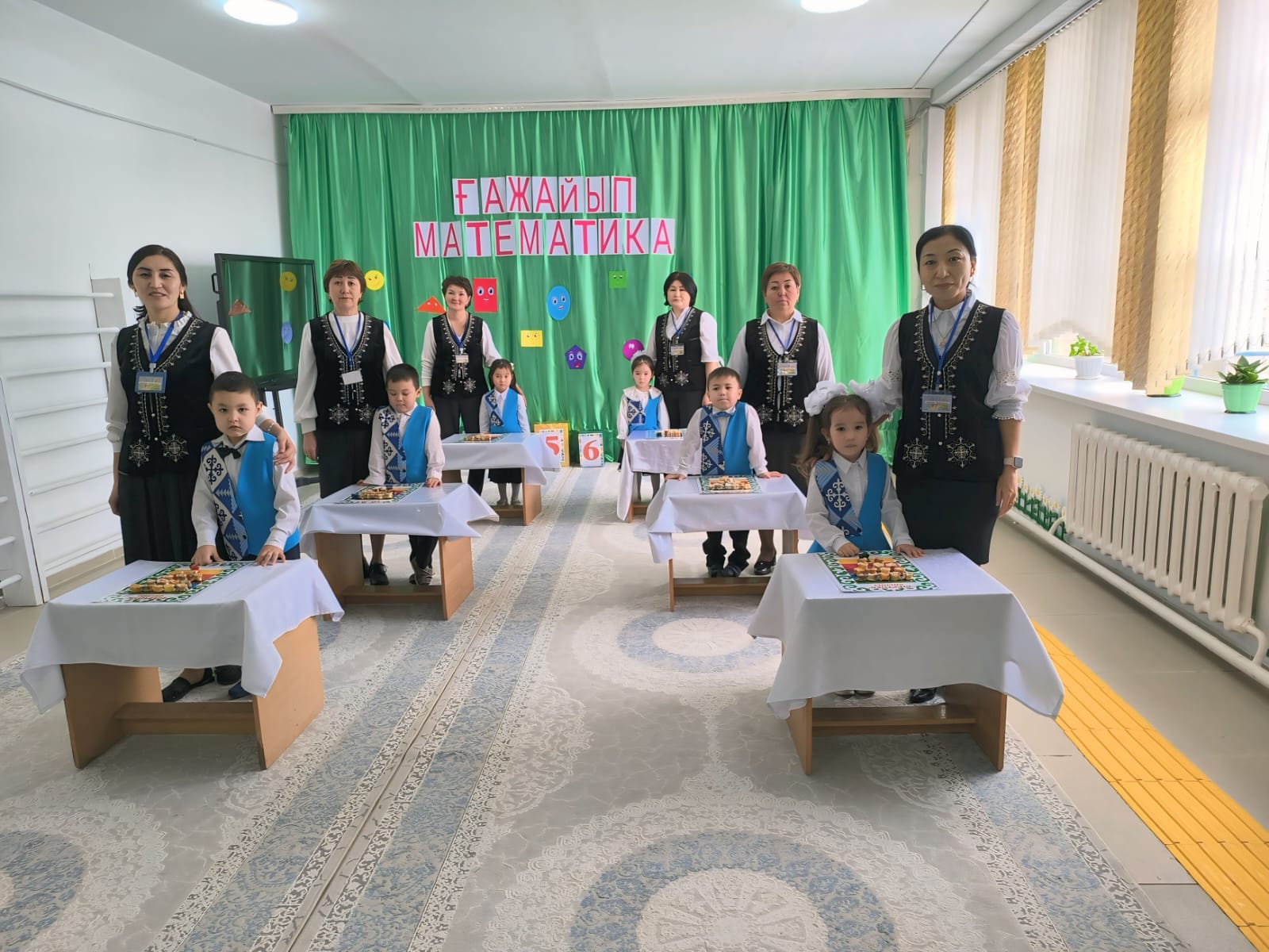 WhatsApp Image 2025-01-21 at 12.26.21