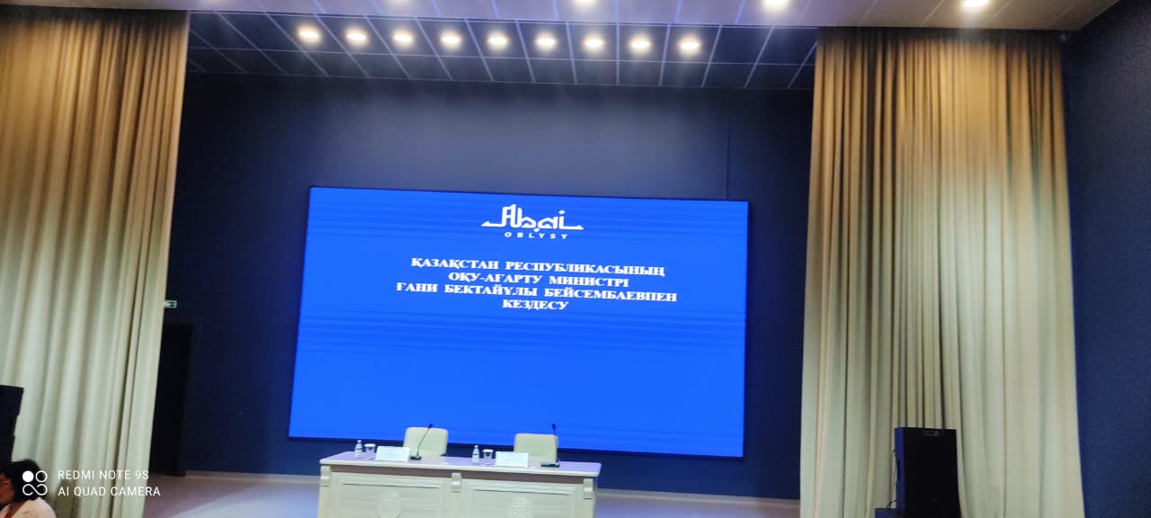 WhatsApp Image 2025-06-27 at 11.43.05