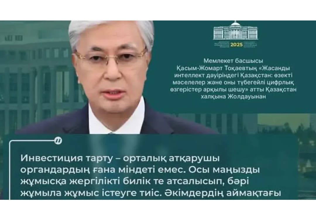 WhatsApp Image 2025-09-22 at 13.44.56 (2)