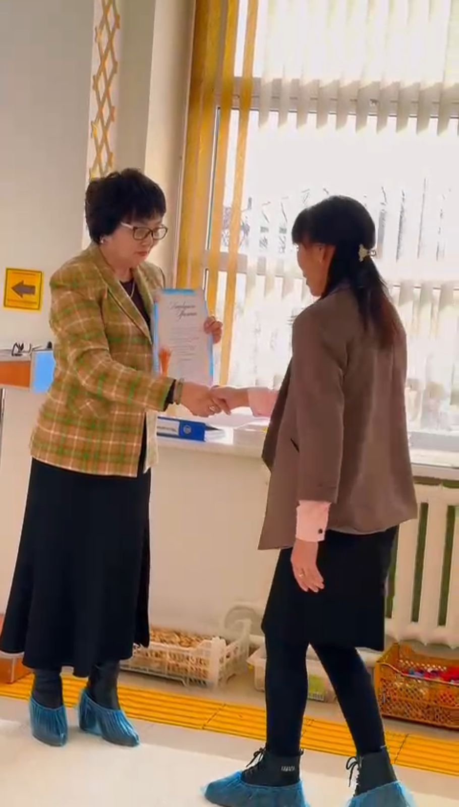 Жаналыктар