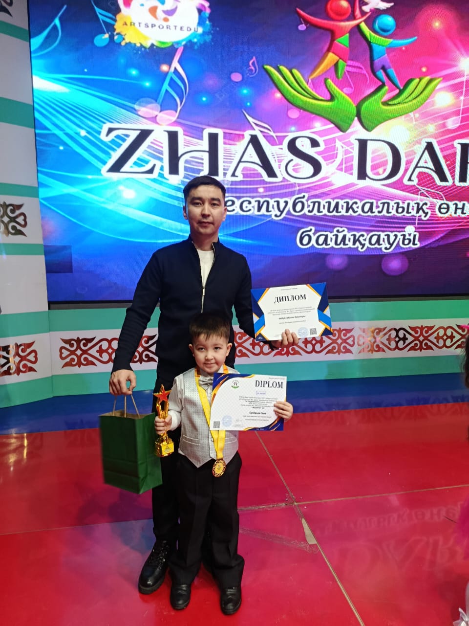 Жаналыктар